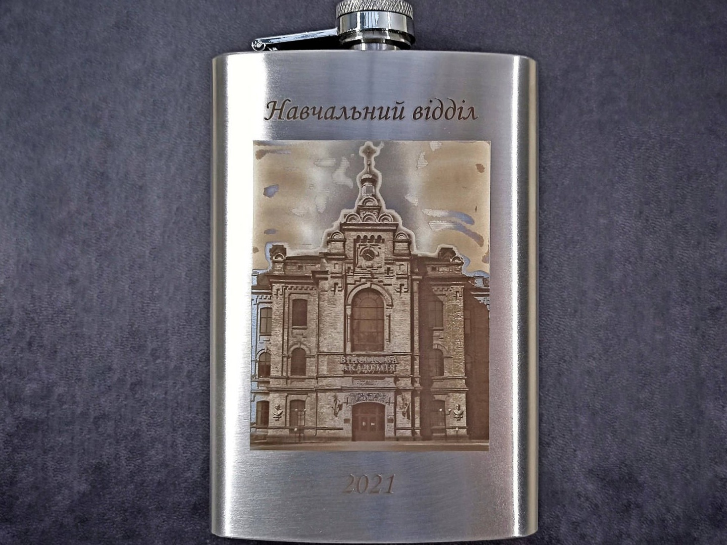 Лазерная гравировка фтотографии